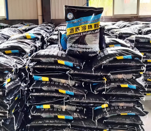 河池沥青冷补料