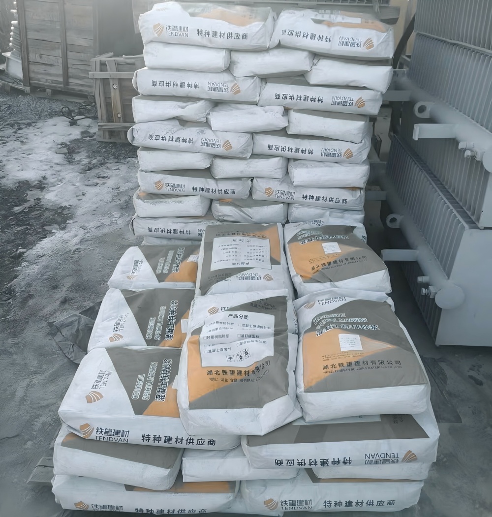 河池M50干硬性无收缩砂浆